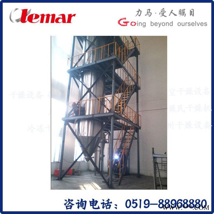 常州力马-含草酸的料液磷酸铁锂喷雾干燥机100Kg/h、高速离心喷雾干燥机生产厂家图3