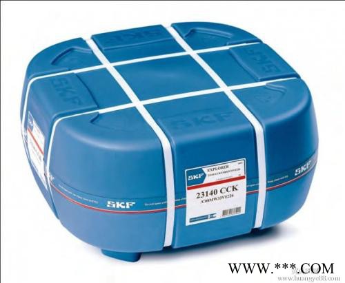 SKFBS2-8051风力发电专用轴承 FAG239/950B-MB  BS2-8050图4