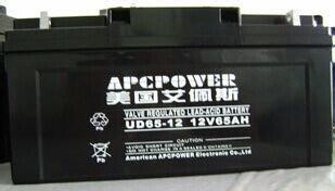 艾佩斯蓄电池UD20-12/12V20AH 铅酸蓄电池 UPS不间断电源 太阳能蓄电池 风力发电储备电源图8