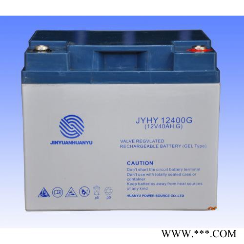 金源环宇蓄电池JYHY12200/12V20AH 免维护铅酸蓄电池 太阳能蓄电池 UPS蓄电池 风力发电储备电源图2