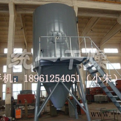 石墨烯 磷酸铁锂 高速离心喷雾干燥机 磷酸铁锂烘干机喷雾干燥机 电池材料烘干燥 石墨烯烘干燥机