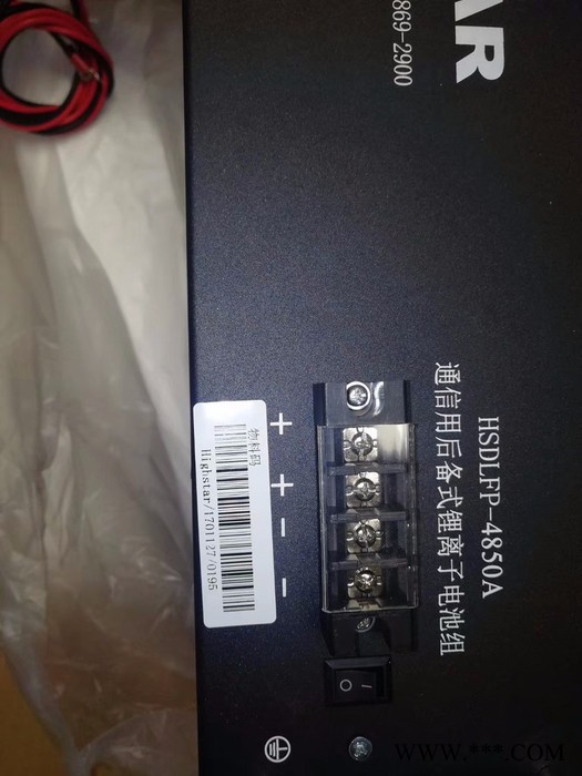 佳贝思双登比亚迪SD10-4850磷酸铁锂电池4850通信电源图3