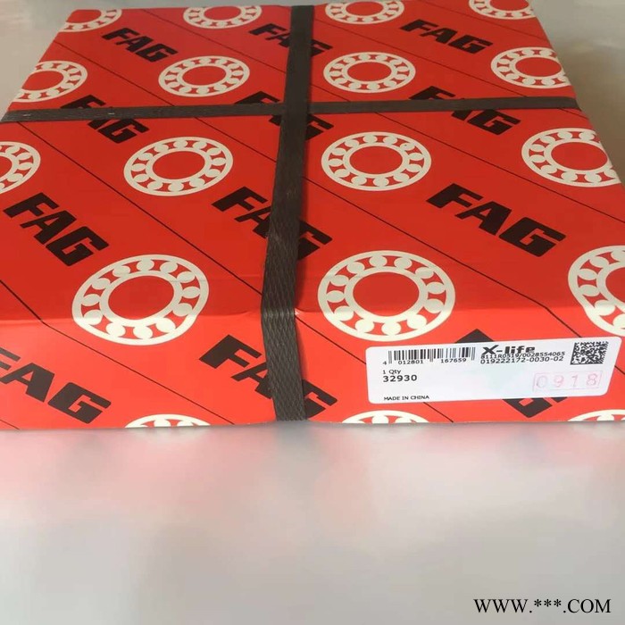 FAG239/950B-MB风力发电专用轴承  SKFBS2-8051 BS2-8050 BT2-8263A图3