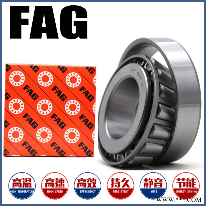 FAG239/950B-MB风力发电专用轴承  SKFBS2-8051 BS2-8050 BT2-8263A图2
