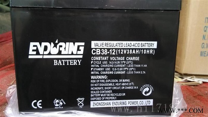 恒力ENDURING蓄电池CB150-12/12V150AH 铅酸蓄电池 UPS蓄电池 不间断电源风力发电储备电源图5