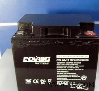 恒力ENDURING蓄电池CB150-12/12V150AH 铅酸蓄电池 UPS蓄电池 不间断电源风力发电储备电源图6
