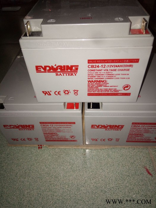 恒力ENDURING蓄电池CB150-12/12V150AH 铅酸蓄电池 UPS蓄电池 不间断电源风力发电储备电源图4