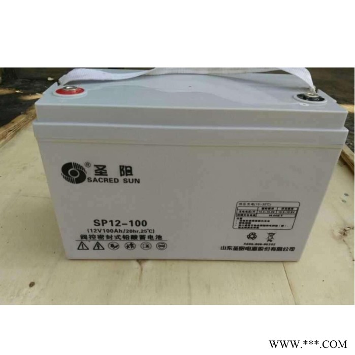 圣阳6GFM-150阀控式密封铅酸应急电源12V150AH蓄电池厂家图3