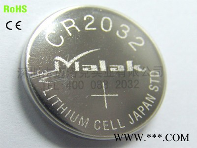 供应Malak 迈洛克CR2032CR锂锰电池图3