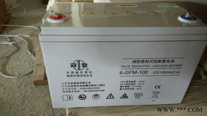 双登蓄电池 6-GFM-150/12V150AH铅酸免维护蓄电池 UPS/EPS不间断电源 风力发电储备电源 应急消防图3
