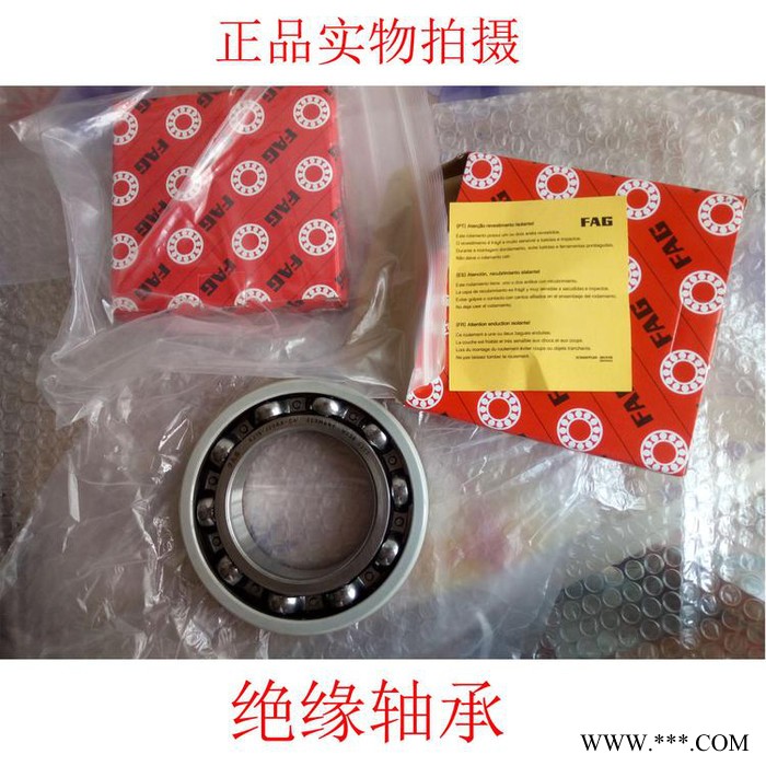 德国FAG 风力发电绝缘轴承6217-J20AA C3 C4 绝缘轴承图5