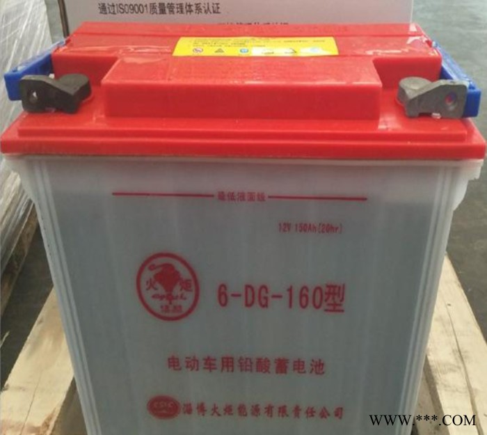 火炬蓄电池6-FM-20/12V20AH UPS不间断电源 UPS蓄电池 铅酸蓄电池 风力发电储备电源图3