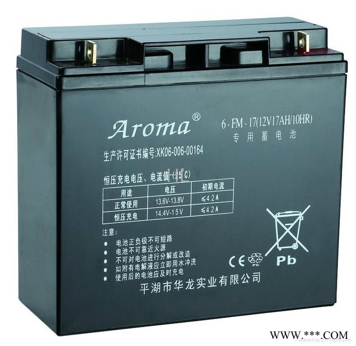 华龙AROMA蓄电池6-FM-40/12V40AH 铅酸免维护蓄电池 UPS/EPS不间断电源 风力发电储备电源图4