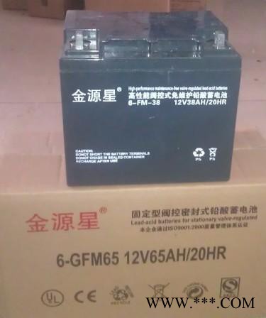金源星蓄电池6-GFM-150/12V150AH 免维护蓄电池 不间断电源 UPS电源 太阳能风力发电储备电源图2