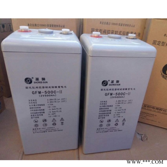 圣阳蓄电池GFMD-1500C阀控式密封铅酸2V1500AH 风力发电UPS  应急电源    机房设备   太阳能图5