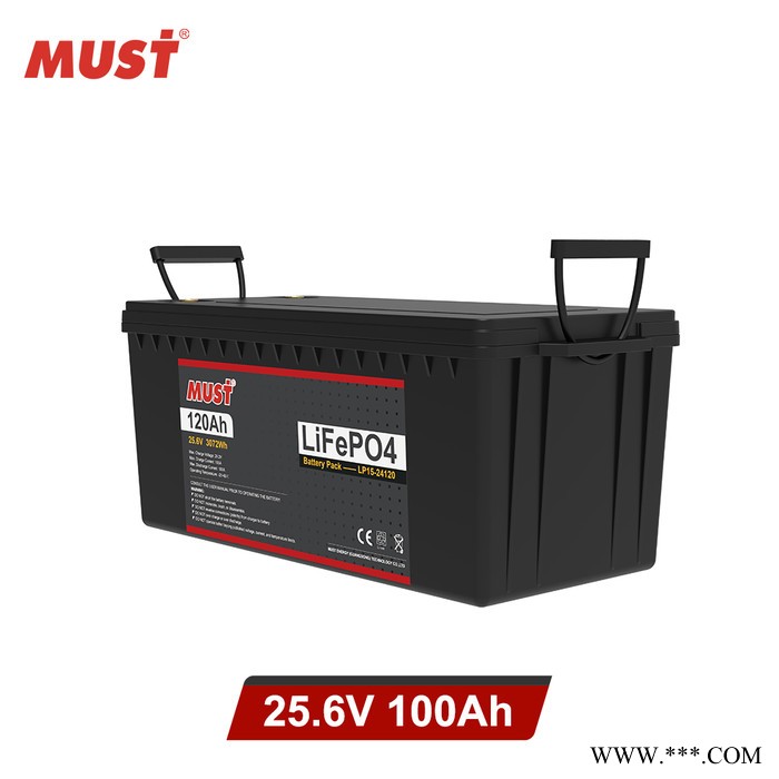 美克MUST25.6V120AH锂电池 房车风力发电船舶储能磷酸铁锂电池LP15-24120-LDL图3