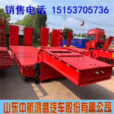 风力发电扇叶运输半挂车 挖掘机半挂车