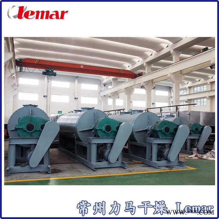 常州力马-保险粉ZKG4000耙式干燥器、磷酸铁锂正极材料真空干燥设备生产厂家图7