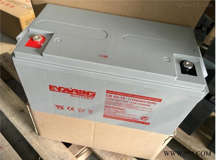 恒力ENDURING蓄电池CB20-12/12V20AH 铅酸蓄电池 UPS蓄电池 不间断电源风力发电储备电源图6