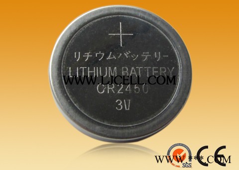 供应CR2450CR2450锂锰电池图1