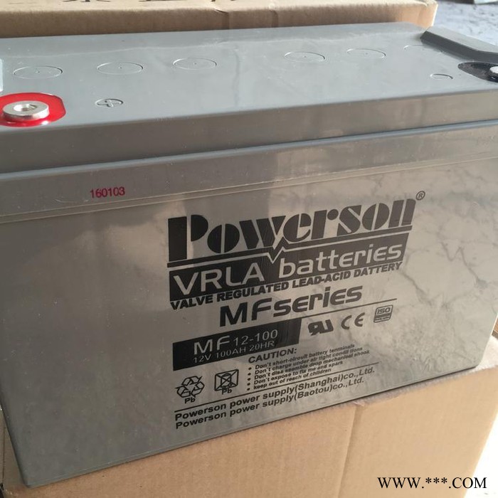 复华蓄电池MF12-100 12V100AH消防照明电源电池 UPS蓄电池  光伏通讯电源电池 光伏风力发电图7