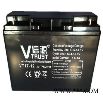 信源蓄电池VT200-12/12V200AH 铅酸蓄电池 免维护蓄电池 UPS不间断电源 风力发电 消防机房应急电源图8
