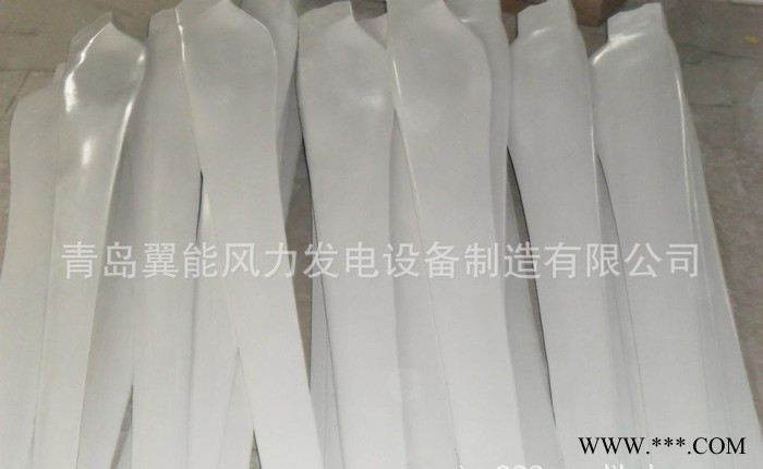 2000w风力发电机叶片1.8米2kw风力发电机叶片图2