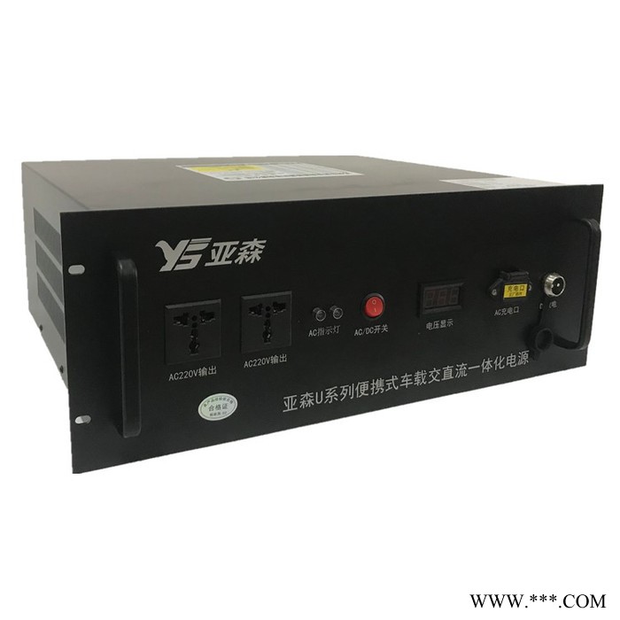 亚森220v3000w不间断移动电源 房车锂电池 标准19英寸通信基站备用电源图3