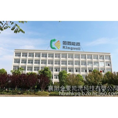 供应锂亚ER18505 超声波热表电池