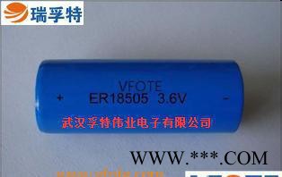 VFOTE-孚特伟业提供ER18505H/ER26500感应门锁必用一次性锂亚电池图2