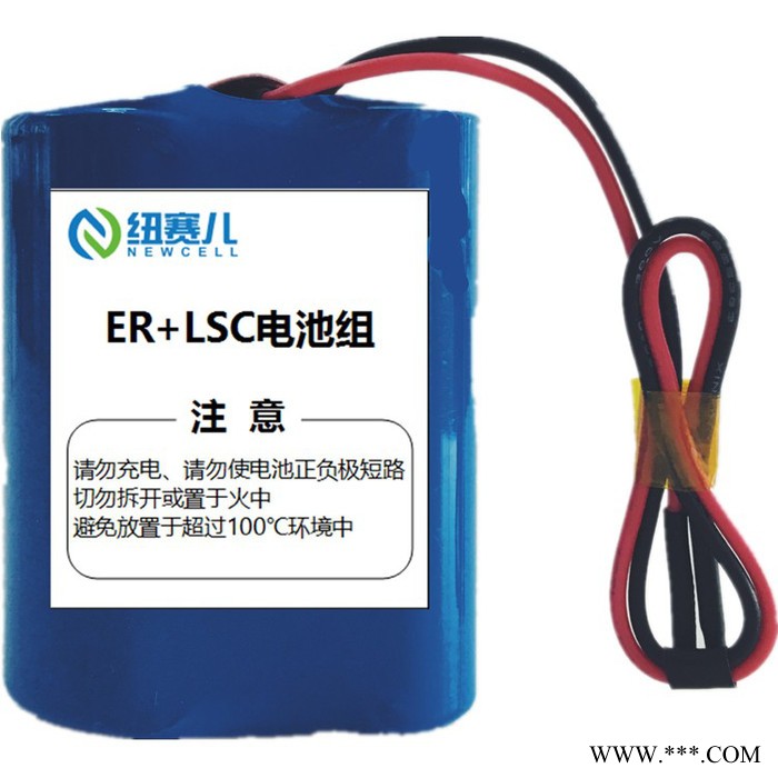 NEWCELL14505 烟感器电池 物联网电池 方案 智能仪器仪表 超级复合电容+锂亚电池图3