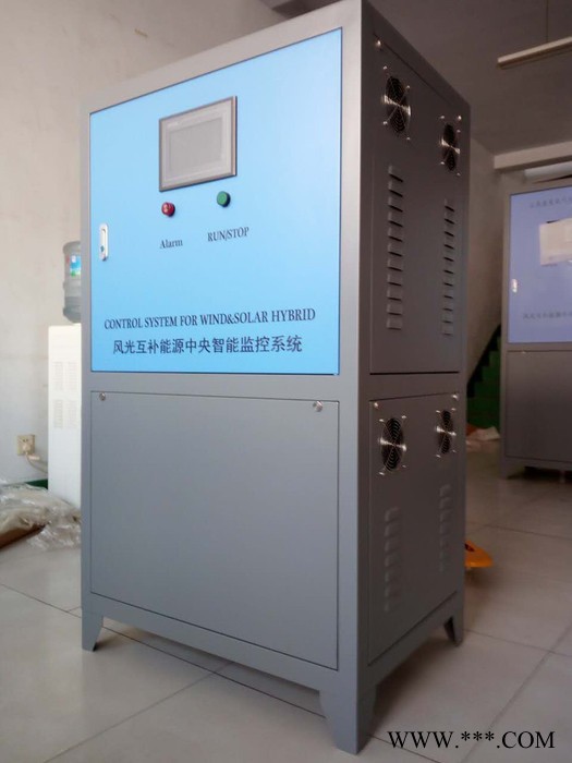 20kw_120V 风力发电控制器 智能偏航 智能变桨 远程监控 设备系统图7