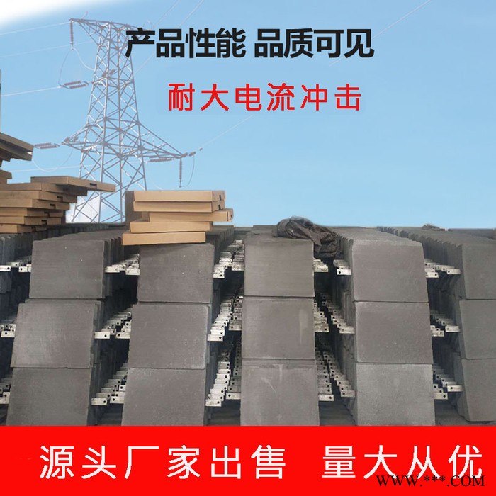 金昊源齐全 风力发电基础图5