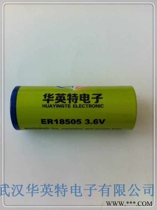 热量表用锂电池 ER18505  3.6V锂亚电池--武汉华英特电子图3