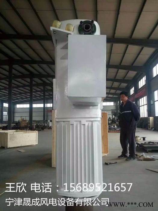 风力发电机20kw永磁直驱变桨技术节能环保风光互补系统图2