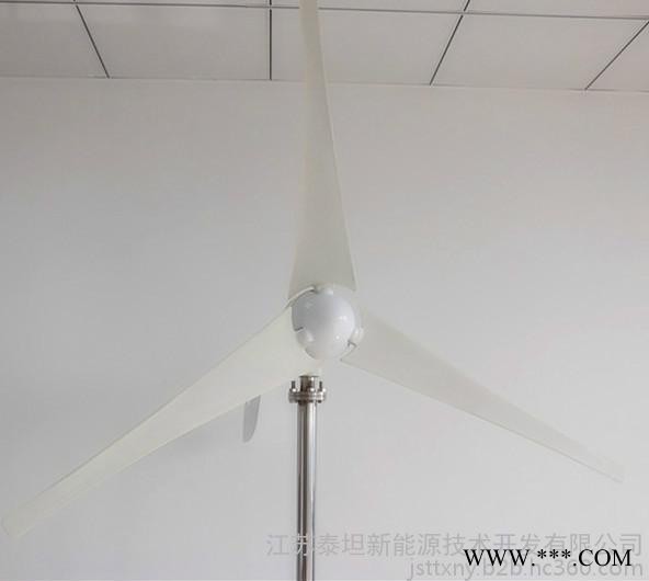 400W风力发电机图2