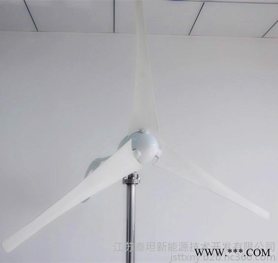 400W风力发电机图4