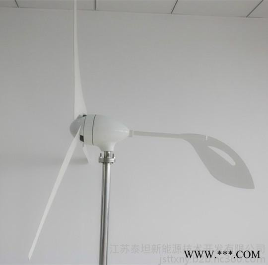 400W风力发电机图5