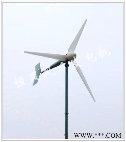 青岛恒风5kw永磁风力发电机图6