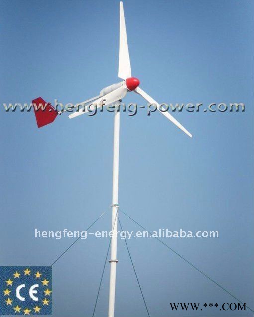 青岛恒风5kw永磁风力发电机图3