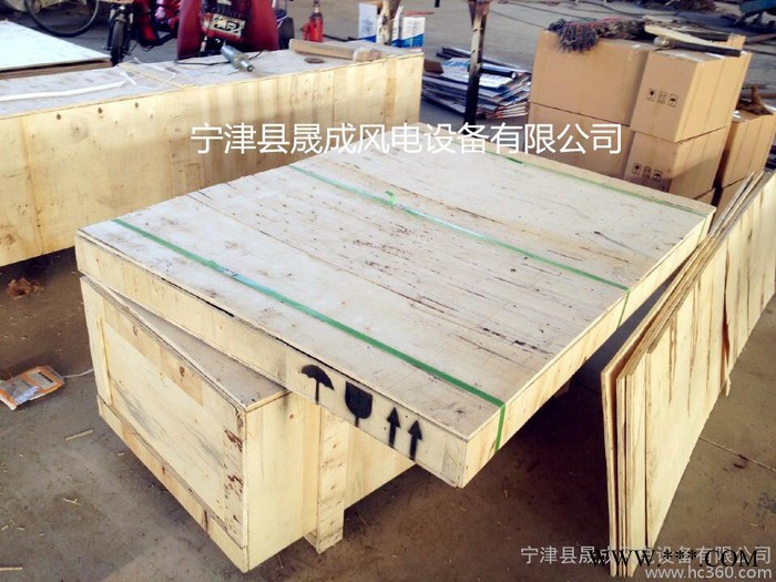2kw小型风力发电机 民用风力发电机图3