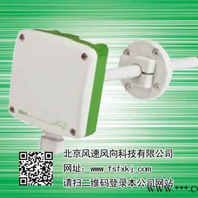 供应风速风向科技FTX风力发电用风速传感器 风力发电用