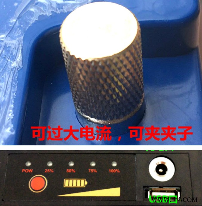 亚森锂电12v50ah锂电池组三元动力电池组便携式户外电源价格图5