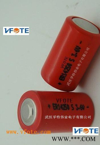 武汉VFOTE孚特伟业锂亚电池ER14250H1200mAh适用智能预付费电表