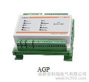供应acrel安科瑞AGP风力发电测量保护模块