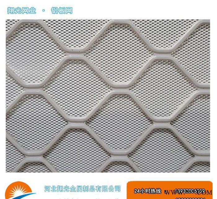 现货 风力发电铝板网%小孔铝板网 平面菱形孔发电网