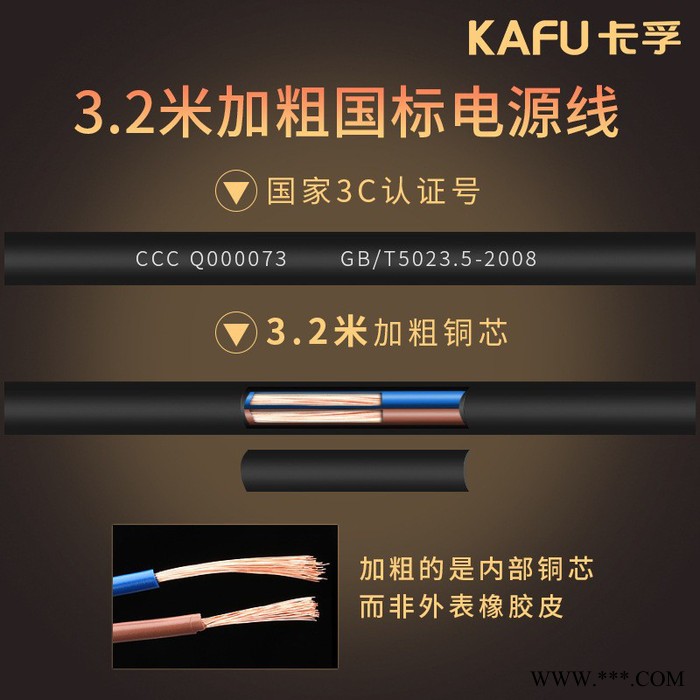 电吹风家用发廊大功率吹风机 专业美发电吹风 高品质大风力吹风筒