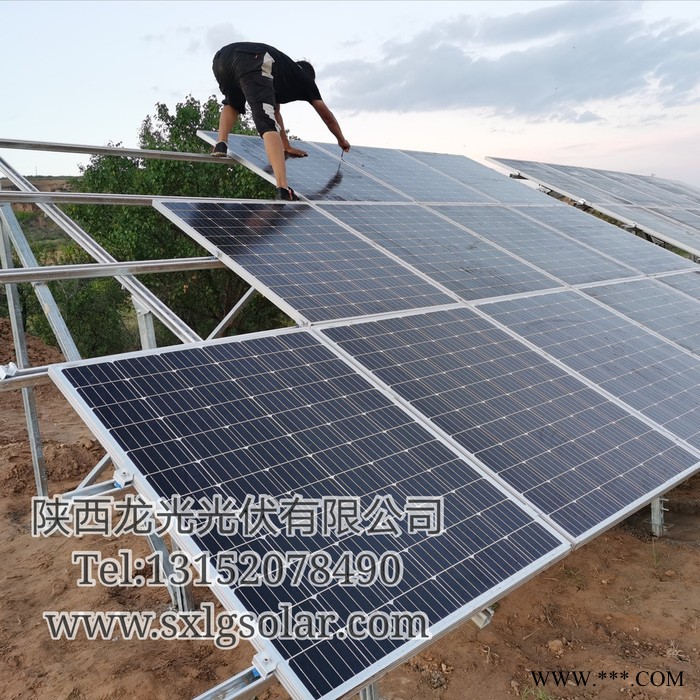 陕西龙光工厂定制太阳能发电机 光伏发电设备 新款风力发电机20kW380V50hz图2