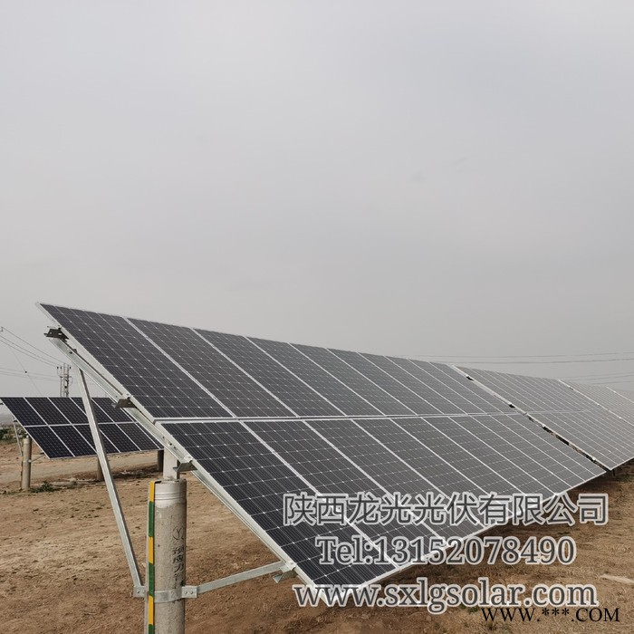 陕西龙光工厂定制太阳能发电机 光伏发电设备 新款风力发电机20kW380V50hz图6