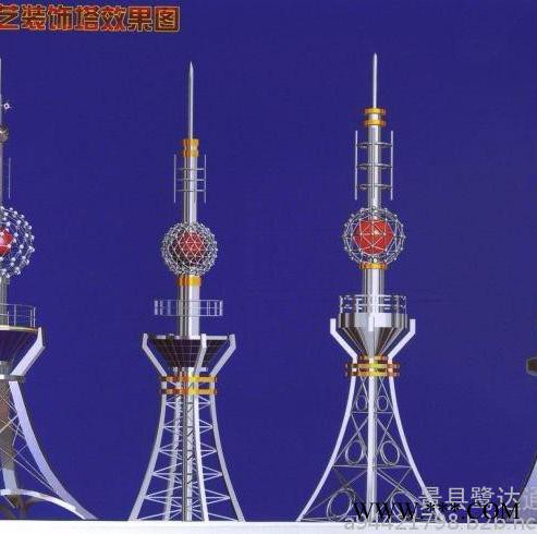 中兴CAT5E 监控杆  监控塔  测风塔  灯塔 风力发电塔  信号塔图2